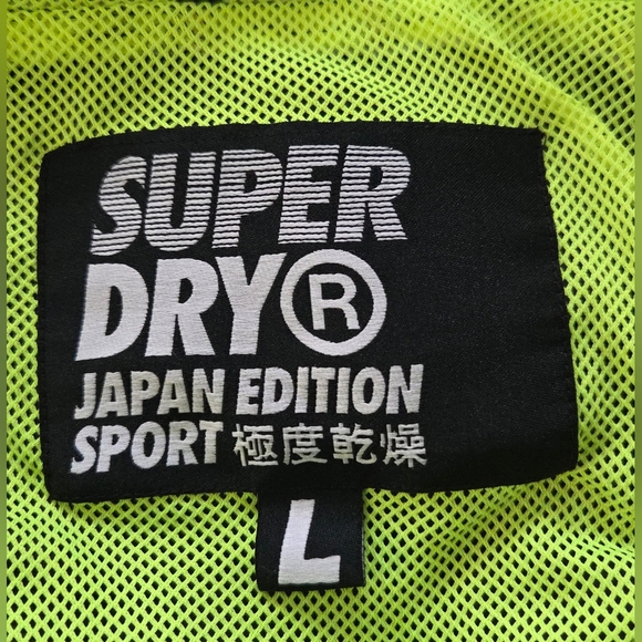 SUPERDRY JAPAN EDITION CAGOULE WINDBREAKER. - Picture 6 of 9